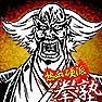 robelt's profile picture