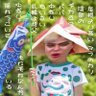 機動戦士BABYの母🍁🌰🈵こけし💖's profile picture
