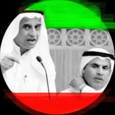TwettisQ8's profile picture