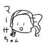 かしょー 的头像