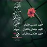 Фото профиля Sana Mohammed