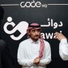 Profilbild von Fawaz M. Alotaibi.