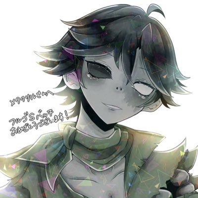 メタクリル樹脂's profile picture