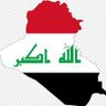 Фото профиля العراق وطني