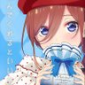 🎧猫丸🐱三女組No.60💙三玖の会💙No.3🥞 profil fotoğrafı