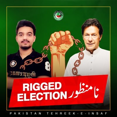 Syed Basit's profile picture