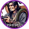 ファイブ爺's profile picture