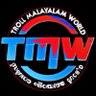Troll Malayalam World profil fotoğrafı