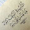 Фото профиля عبدالله اليماني