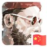 噼里啪啦's profile picture