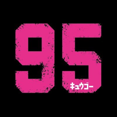 tx_drama95's profile picture