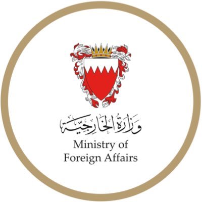 وزارة الخارجية 🇧🇭's profile picture