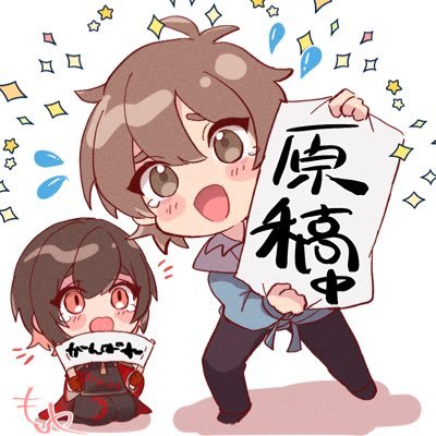 mmmoyuuu_nuka2's profile picture