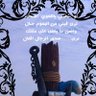 مداد الأيام 的头像