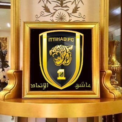 عاشق الاتحاد's profile picture
