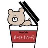 ま~くん(アコード)'s profile picture