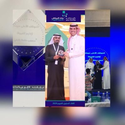 SaoobiAlRajihi's profile picture