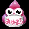💩あゆまる💩 的头像