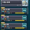 🌻てぃむ🌻's profile picture
