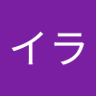 ããã€ã©'s profile picture