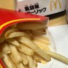 フライドポテト profil fotoğrafı