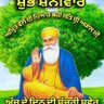 Фото профиля Sahilpreet kharoud