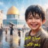 Фото профиля علي محمد