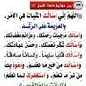 Profilbild von عمر مصباح