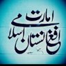 عمرصدیق's profile picture