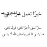 حربي profil fotoğrafı
