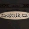 AHMED K. ALABDALLH 的头像