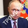 Надежда России profil fotoğrafı