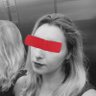 cadelinha do Tyler Joseph 的头像