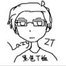 Profilbild von 张勃起