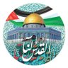 Ahmed Elarby profil fotoğrafı