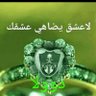 Фото профиля دوولا جبالي