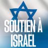 Flagada Jones 🇮🇱 🇫🇷 🎗️ 的头像