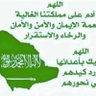 Фото профиля ابو تركي