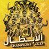 Фото профиля بو محمد