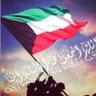 وطن 🇰🇼❤️'s profile picture