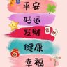 鱼非's profile picture