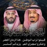 إنسان's profile picture