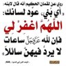 Фото профиля فهد