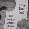 TtT 的头像