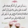 مهندس ونص profil fotoğrafı
