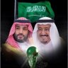 Фото профиля سالم الشوقبي