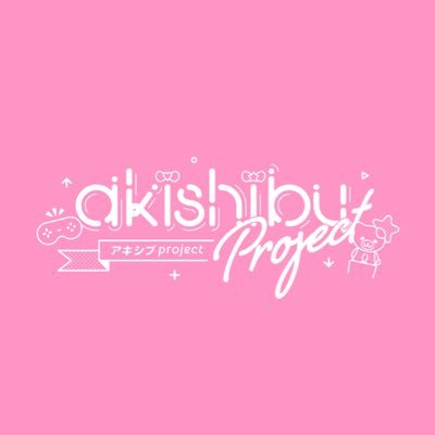 AkishibuProject's profile picture