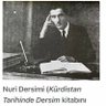 Profilbild von Murat LAŞER