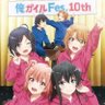 Profilbild von orewairu