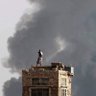 Profilbild von الأمـــــــــل